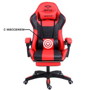 Фото от Роман (3) Компьютерное кресло DOMTWO 205F