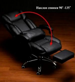 Фото от Роман Компьютерное кресло DOMTWO 404F